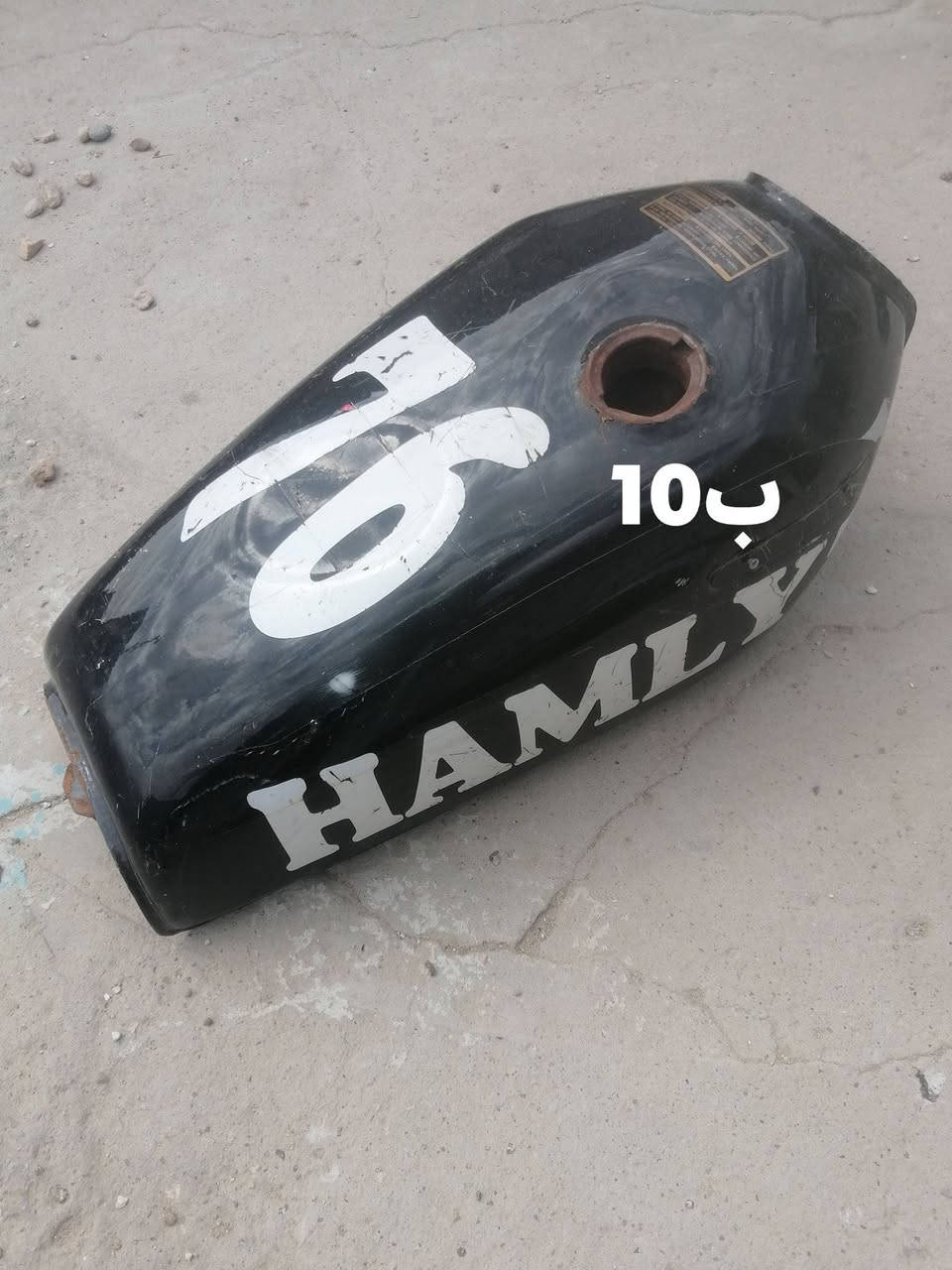 للبيع السعر مكتوب  المكان السماوه وبيهن مجال التوانكي


**إذا كنت صاحب هذا الإعلان وتريد حذفه لأي سبب، رجاءا أرسل رسالة إلى الدعم الفني**