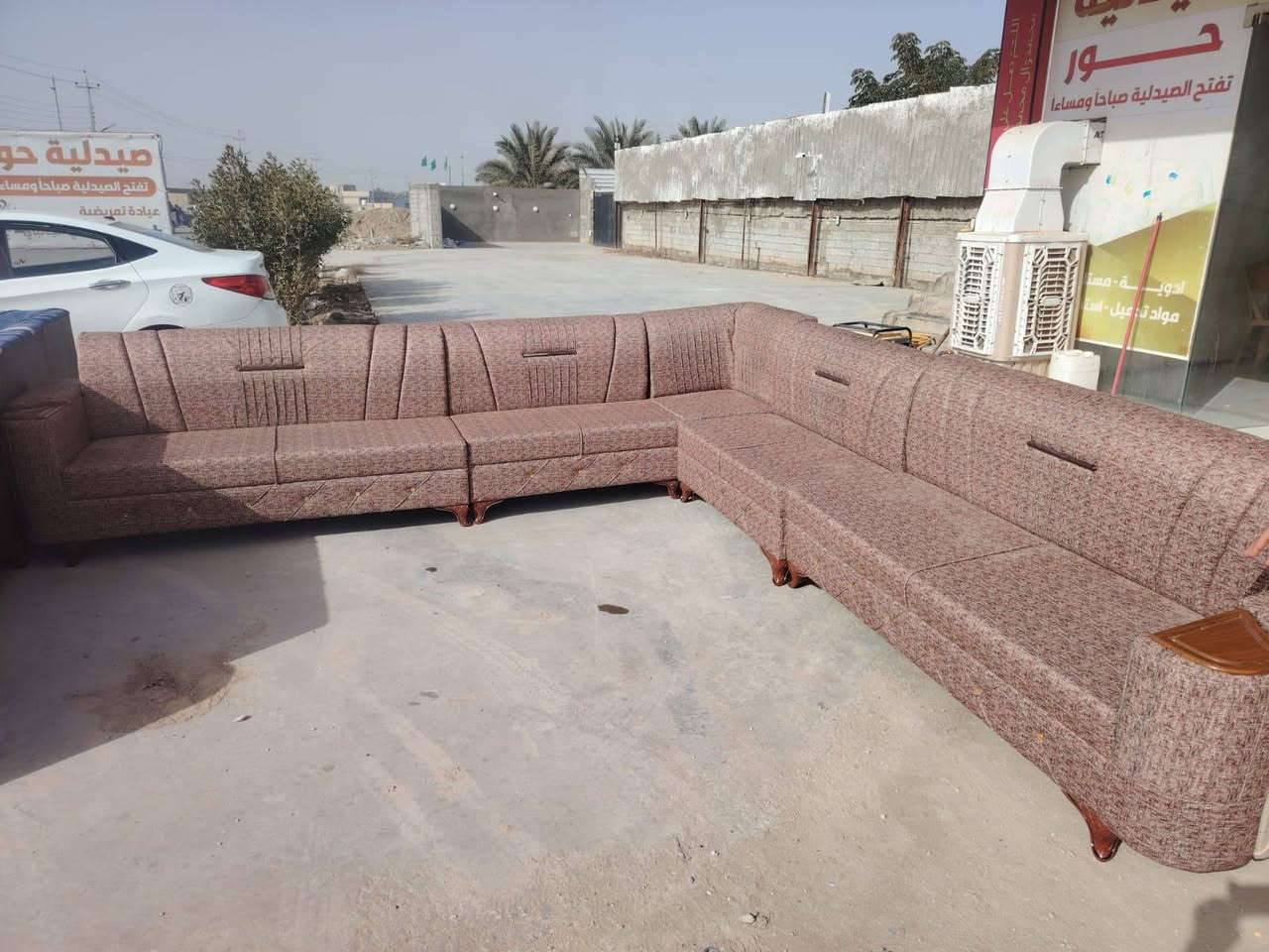 تخامه دواوين يجنن الالوان موجوده الحجز ع الخاص اكو توصيل


**إذا كنت صاحب هذا الإعلان وتريد حذفه لأي سبب، رجاءا أرسل رسالة إلى الدعم الفني**