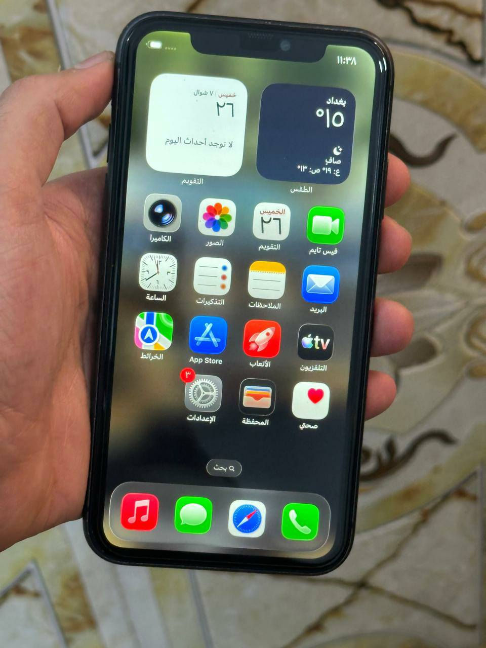 اقره منشوره وشوف صور سلام عليكم ايفون 11 ذاكره 64 نموذج m نضافه 95 جهاز مبدل شاشه وبطاريه كلش حلوات جهاز امانت الله ورسوله تجي تفحص شحن نت مخابره تصال كاميرته صوته هزازه شغالات سعر 125 الف قفل قفل قفل غير قابل العمله مكلف بل نشر مكاني بغداد سعر جوه سوك ***********
