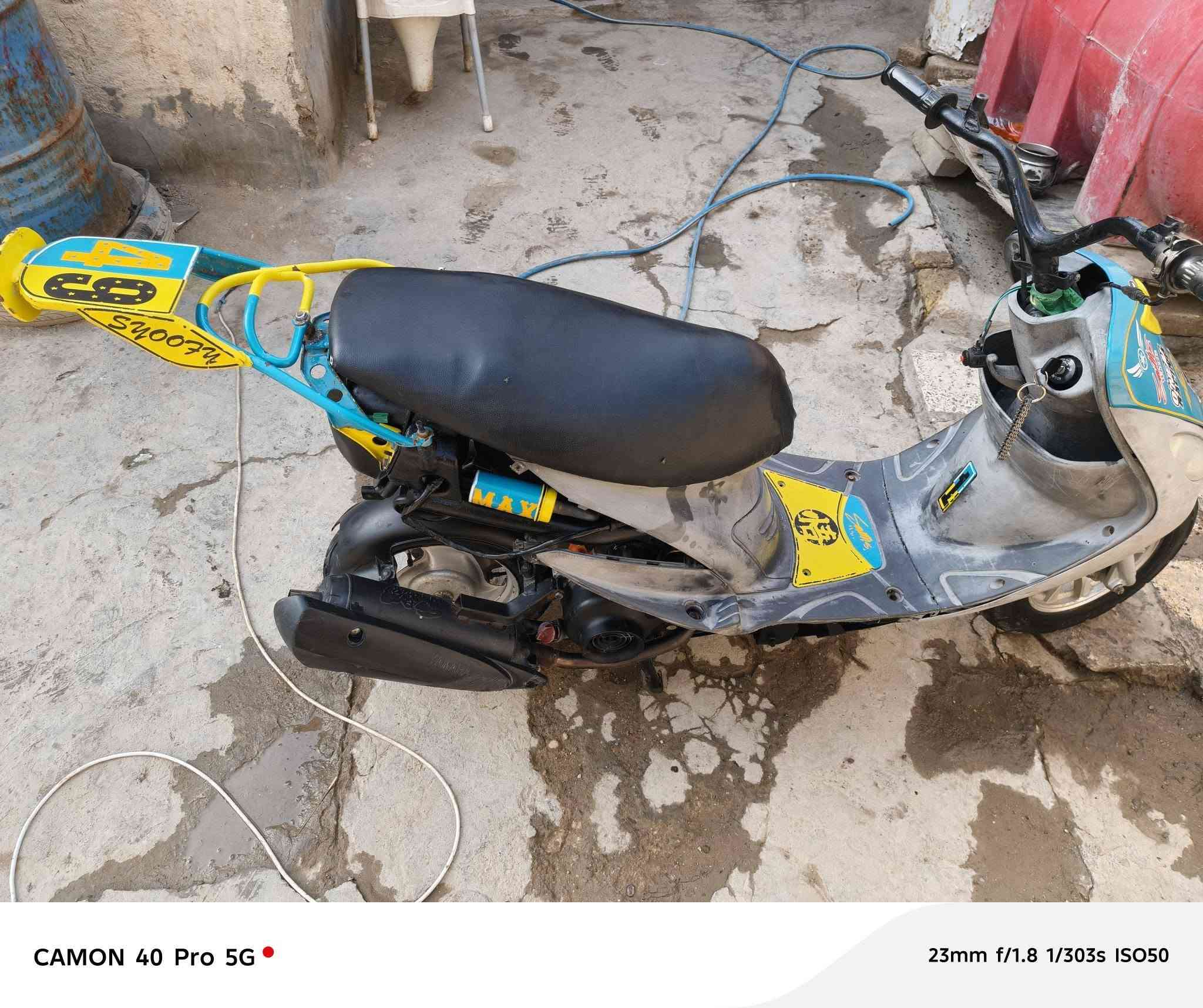 السلام عليكم للبيع ماكيناتها 49 ناصريه مركز المشرع لا يتعبني ب 600 وبيها مجاله حق الجيه


**إذا كنت صاحب هذا الإعلان وتريد حذفه لأي سبب، رجاءا أرسل رسالة إلى الدعم الفني**