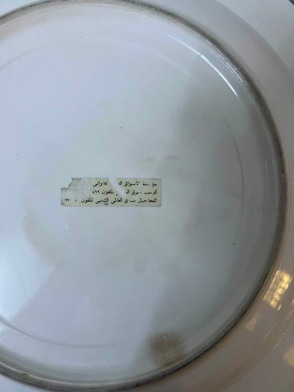 منسف ابو طاووس قياس ٤٢ سم السعر خاص


**إذا كنت صاحب هذا الإعلان وتريد حذفه لأي سبب، رجاءا أرسل رسالة إلى الدعم الفني**