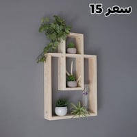 رفوف خشب • ديكورات خشبية • رفوف جدارية • شغل حسب الطلب • ديكور خشبي • ...