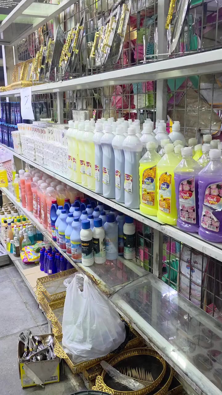 حسام الكعبي للمواد المنزليه 
عروض مستمرة 
عروض يومية 

🏴 الزعفرانية الاربع شوارع  حسام الكعبي مجاور اسواق العمده ***********

#العراق_بغداد #الزعفرانيه #بغداد
