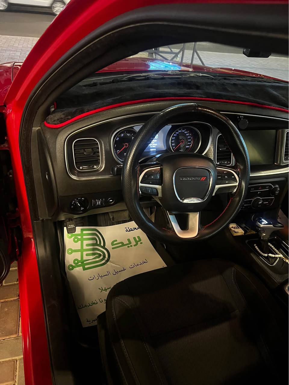 السلام عليكم حبايب للبيع او مراوس حسب القناعة جارجر موديل ٢٠١٧ كلين تايتل وارد كندي بيها مكانين بارد فقط بدون قطرة صبغ مواصفات SXT ماشية ١٥٢ كيلو سعر ٢١٠ للتواصل *********** مرفق تقريها مكفولة من الغرق والضربة والحريق رقم اربيل اتريد تحويل اتريد وكالة بغداد, العراق
