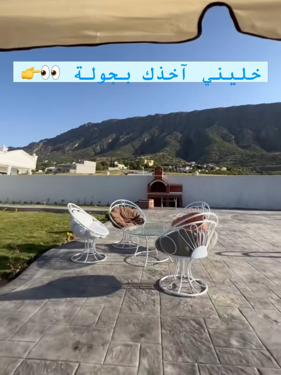 أماكن تستحق التجربة في شقلاوة 😍

إذا تدور الراحة والهدوء…
هذا المكان يغير نفسيتك 💚✨

بيوت ومزارع للإيجار اليومي
نختار لكم الأفضل دائماً 👌

أنا لميس – وسيطة عقارات 👑

📲 للحجز واتساب:
***********
***********

🚨 الأماكن محدودة… احجز من هسه

:::
#لميس_للعقارات
#شقلاوة #اربيل #العراق
#مزارع_للايجار بيوت_للايجار ايجار_يومي
LuxuryLiving VIP RichLife
اكسبلور fyp explorepage
