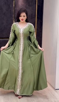 حجوزات العيد • كل المقاسات • مقاسات ل١٥٠ك