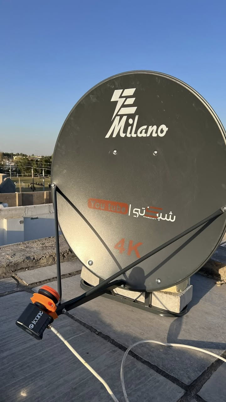 لجوده عنوان لا تحتار شغل الصح اختار صح  يوجد تنصيب كامرات مراقبه  تنصيب الستلايت الاقمار كافه  تنصيب شبكة الرابعه مع تفعيل اشتراك تنصيب الشاشات كافة الاحجام يوجد غراض ستلايت لاقط صحن واير ستلايت يفتح نت اصليه من شركة اسوار   لا تحتار نوصلك لباب الدار  مرتضى سات ***********واتساب☎️
