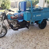 07832560554