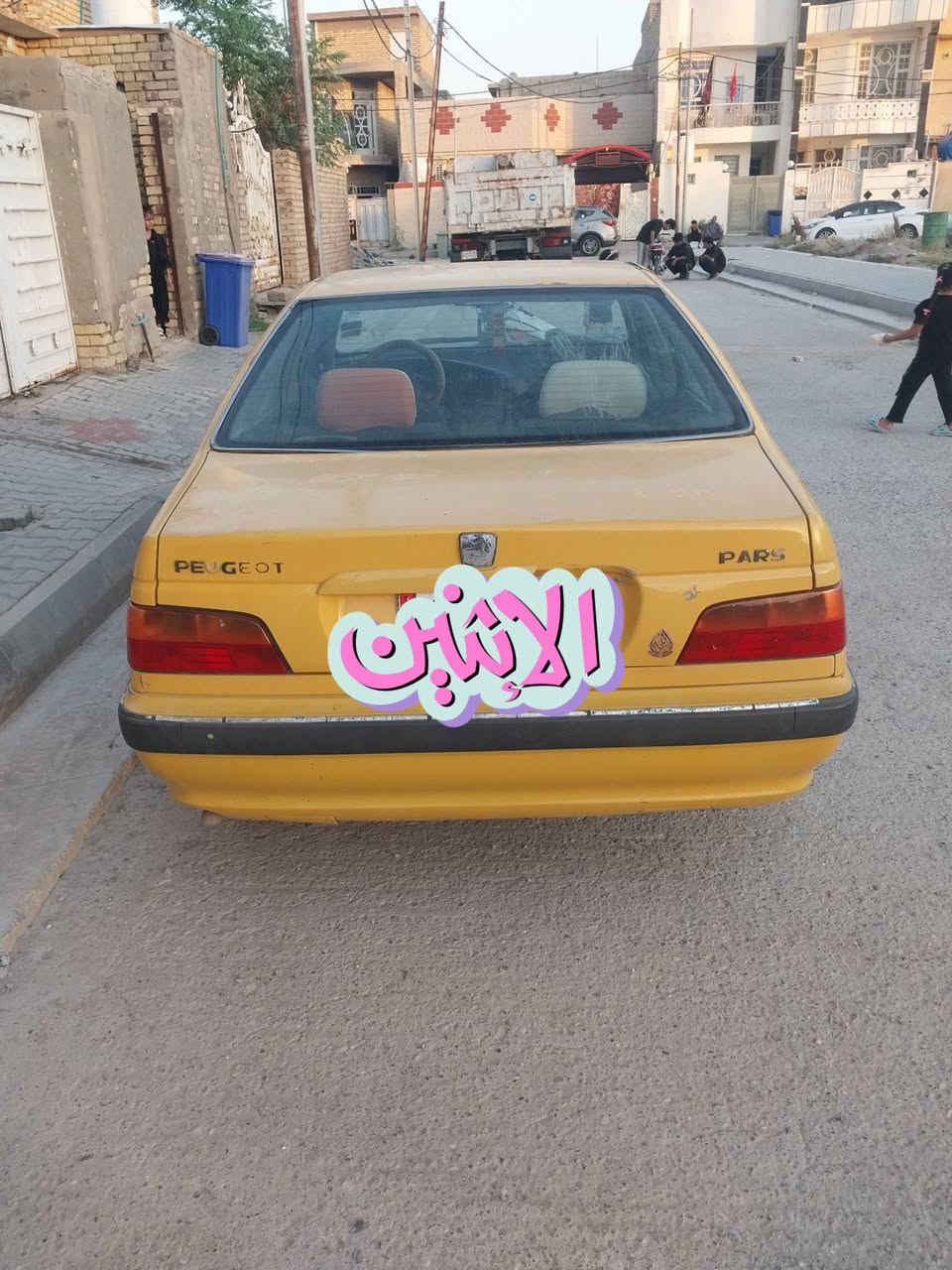بيجو باص ١٥ سنويه ٢٧ رقم بغداد مكاني كوت باسمي كير ومحرك كفالة طابوكة قبل شهرين بجيس 
السعر ٣٢


**إذا كنت صاحب هذا الإعلان وتريد حذفه لأي سبب، رجاءا أرسل رسالة إلى الدعم الفني**