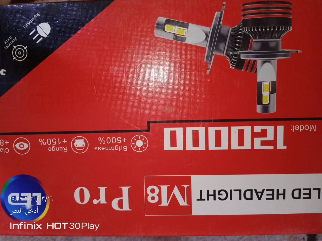 متاح زنون اصلي وضمان


**إذا كنت صاحب هذا الإعلان وتريد حذفه لأي سبب، رجاءا أرسل رسالة إلى الدعم الفني**