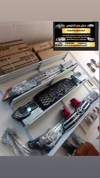 قطع غيار يابانية • تويوتا نيسان • توصيل لجميع المحافظات