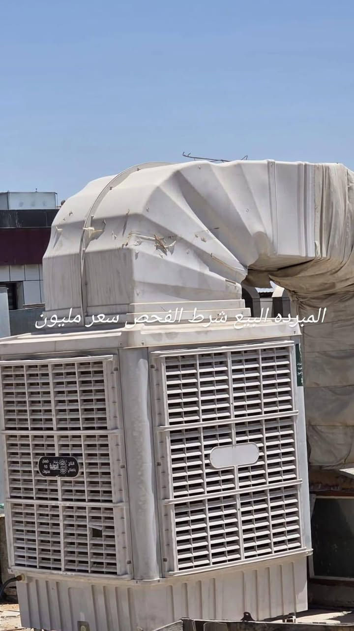 سلام عليكم غراض للبيع مثل ما واضح بالصوره مع تاجير غرفتين صالون نسائي الغرفتين فقط للنساء مكانه شارع 40 مقابيل ماكولات السوري اي استفسار هذا رقمي ***********
