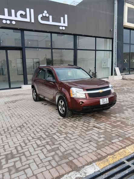 السلام عليكم سياره اكانوز للبيع شفر رقم نينوى السنويه الى 2030 شرطه تحويل سياره مقفوله بيها سبق ثلاث قطع بدون دواخل مكينه 3600 مكينه وقير جديد 6 سلندر صيانه مقفوله ضخم ضخم ورق قدام جديد شاشه كاميرا ***********
