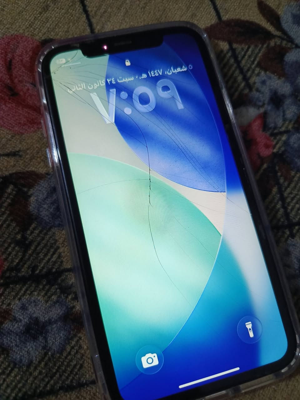 السلام عليكم 
ايفون 11 عادي مامفتوح ولا داخل صيانه فقط بي فطر بظهر وبل شاشه ذاكره 128 بطاريه 71 الجهاز كلشي بي شغال مابي كل نقص فيس ايدي كامرات بصمه كله شغال مابي اي خلل  السعر 200 قفل من الاخير مكاني حله نادر الاولى الرقم  ***********
