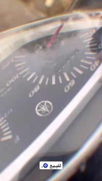 ماكس • دراجه 49 • مفرق المجسر