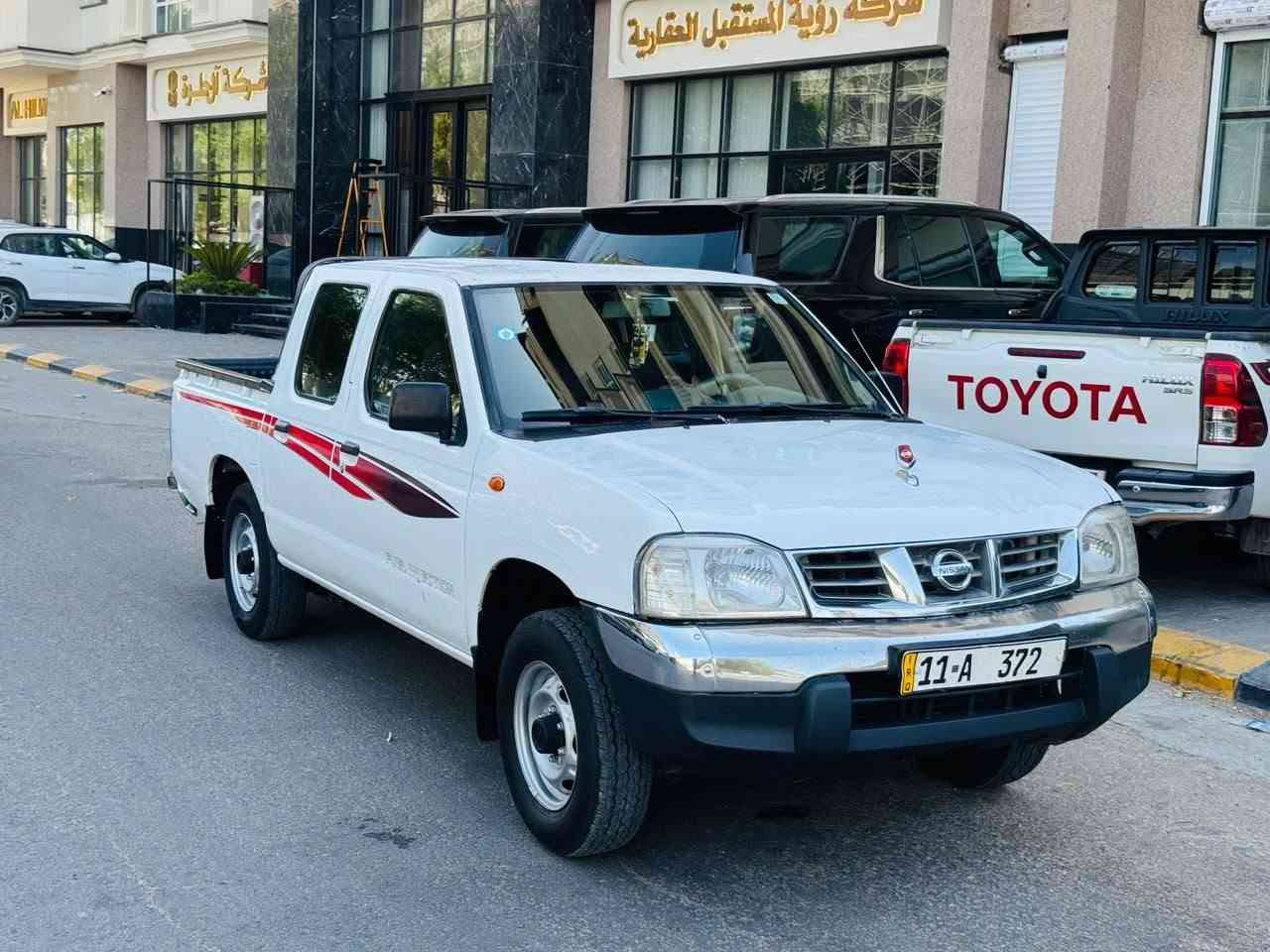 بيكم نيسان شبوط مديل 2007سعر 94 ستفسار تصل على رقم  ***********مواصفات بصمه+ سنتر لو ك بصمه تشقيل عن بعد دبل جكمجه كشن فصال شاشه كبيره مكفوله كفاله عامه من ضربه و تبديل وصبغ  مكينه وكير كفاله  اكسن شاصي مكفول تبريد ثلج❄️ حداديه جديده تخم تاير سنويه مجدده رقم مميز بغداد نكليزي سياره جديده جاهزه من كلشي مكان سياره كربلاء كربلاء, العراق
