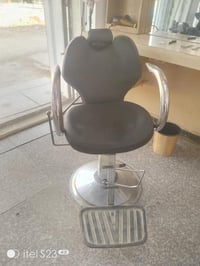 كرسي حلاقة • مكاني حله