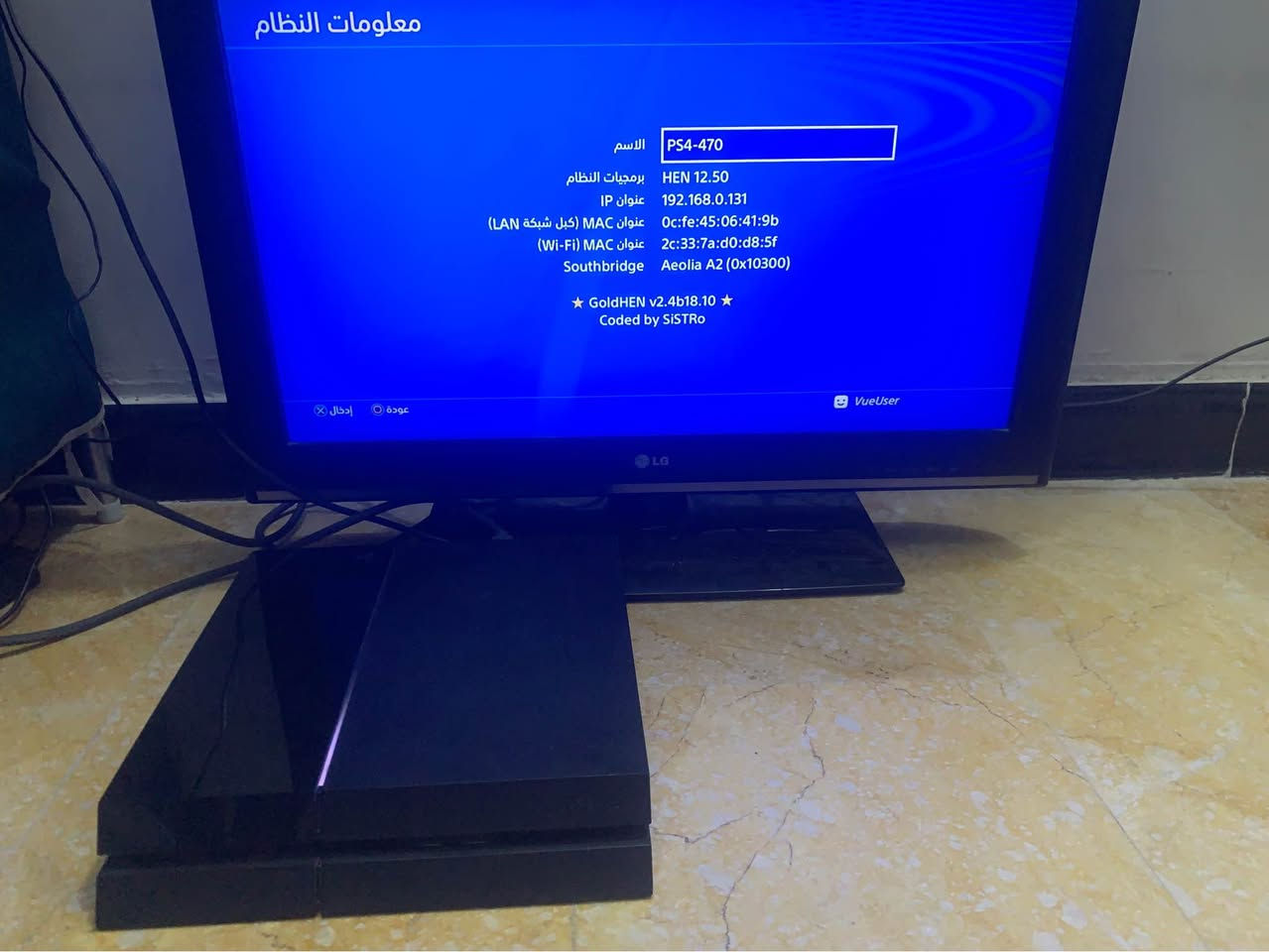 ***********

بلي ٤ فور فات مهكر حجم نص تيرا
نضام 12.50
بي 14 لعبة
وجوستك تجاري (عدد 1)
مهكر عن طريق بنامج فيو
يحتوى على العاب كلش حلوه و حديثه:

قراند 5 (Grand Theft Auto V)
فيفا 2026 (EA Sports FC 26)
 كود / كول اوف ديوتي (Call of Duty: Modern Warfare)
 ريزدنت إيفل 4 (Resident Evil 4)
 ريد ديد ريدمبشن (Red Dead Redemption)
 اليابانية - ويننج اليفن 3 (Winning Eleven 3)
 ماين كرافت (Minecraft)
 باتلفيلد 5 (Battlefield V)
 إت تيكس تو (It Takes Two)
 نيد فور سبيد (Need for Speed)
 سنايبر إليت 5 (Sniper Elite 5)
 شوارع الغضب 4 (Streets of Rage 4)
 قنز قور أند كانولي 2 (Guns, Gore & Cannoli 2)
 بي تي (P.T.)
 فار لون سيلز (FAR: Lone Sails)

‎تجي تفحصه و تاخذه

‎السعر  220 قفل بدون عمله
‎مكاني بغداد اليرموك 
ماعندي توصيل
‎واتساب *********** بغداد, العراق
