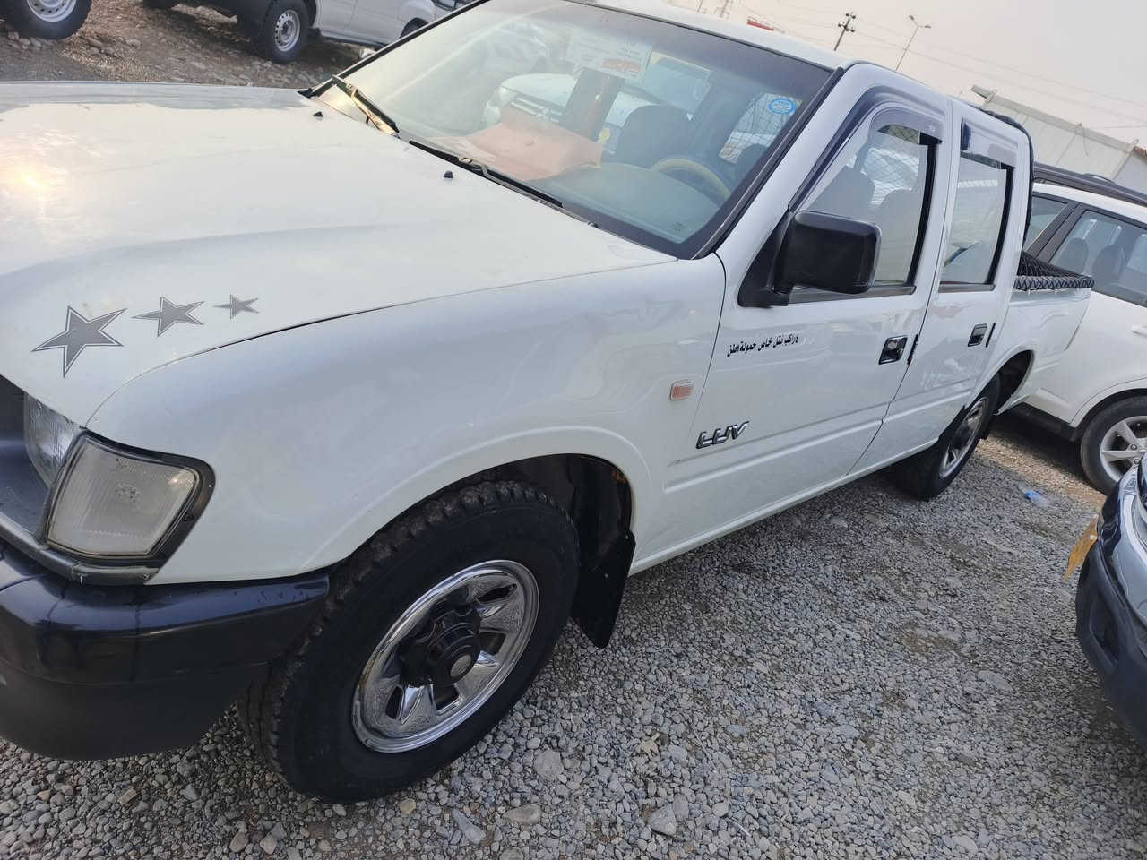 اسۆزوو بێ سبووخ بێ لیدران لۆک گێرومەکینە و تەبرید بە ***********شەرت .سە نەوی بەسەر چووە .سحری 55گەلا  ژ.م
