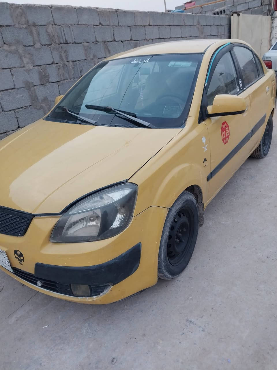 سلام عليكم كيه ريو مديل 2009 ورد خليجي 

كير مكينه حداديه امامي خلفي كفاله تخم كيراتوماتيك تاير تخم ويل كهربايات كله شغاله جام سنتر لوك قفل مكينه 1600هيه وغرامات هيه مصفر بيه خط بحث جديد سنويته 27 
راعيه ماوصله اتكفل سرقه وعشارين سعر 47بيه مجال 
مكان سياره كربلاء رقمه الماني نجف ابيع بدون راعي
ضربته جنطه وصله الحوض معمره سياره ماناقصه اي شي 
جاهزه مال تكسي كبل الشارع اي نقص بابيه مكينه كير  حويه كير اتوماتيك كفاله رقمي ***********
