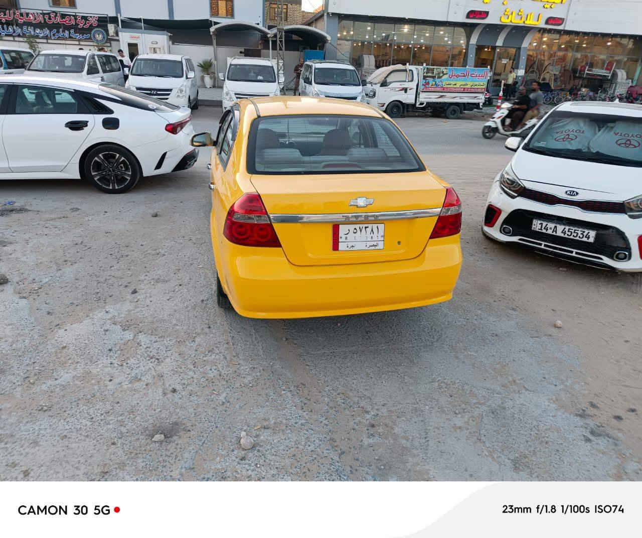 افيو ٢٠٠٩ اوتوماتيك مسكر خليجي تبريد ثثلج
حداديه نص عمر
***********
