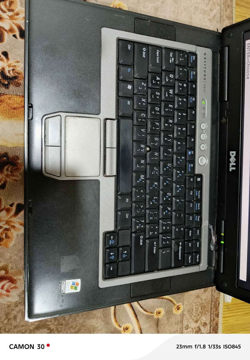 متواجد واتساب 
***********
بغداد راشدية منطقة القدس ... الفارس, صلاح الدين
