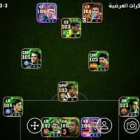 حساب بيس • للبيع • الحلة