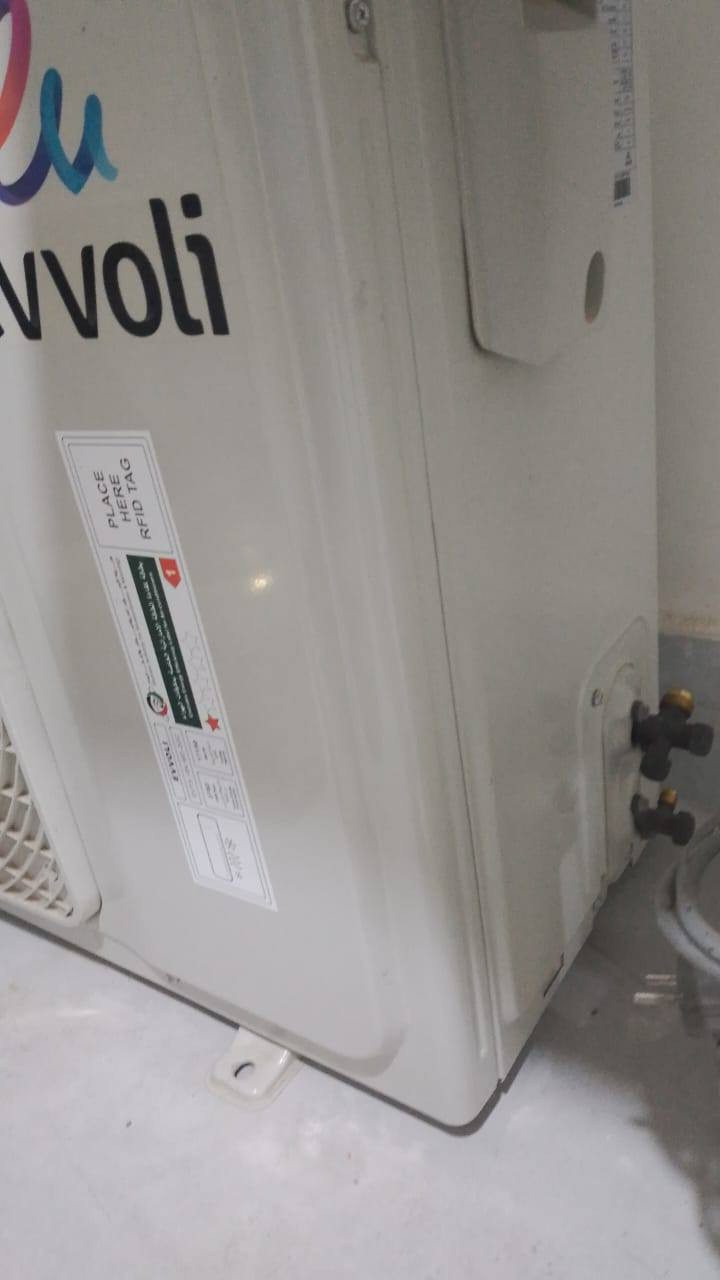 سلام عليكم سبلت البيع طن ونص جديد جديد صارله شهرين من مشتري بصره شط العرب ***********
