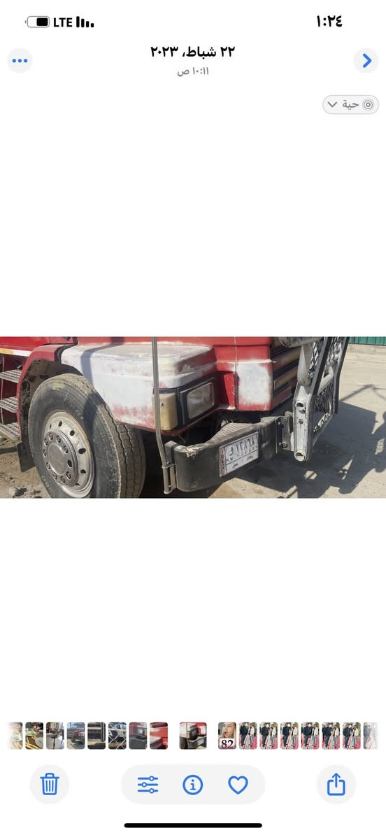 السلام عليكم اخوان دعاميه للبيع رقمي***********
