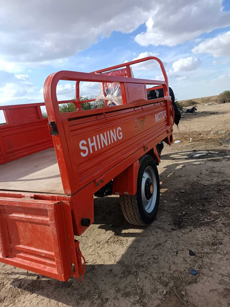 2023....2025.... ***********
