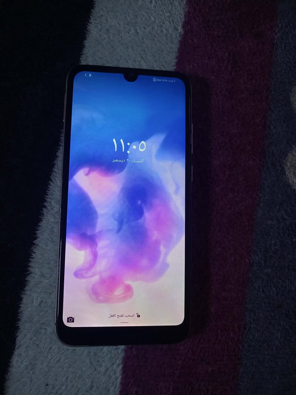 هونر 8A ذاكره 32 الجهاز نضيف وشرط اي خلل مابي مفتوح مبدل جامه فقط السعر 40 مكاني موصل الايمن ***********
