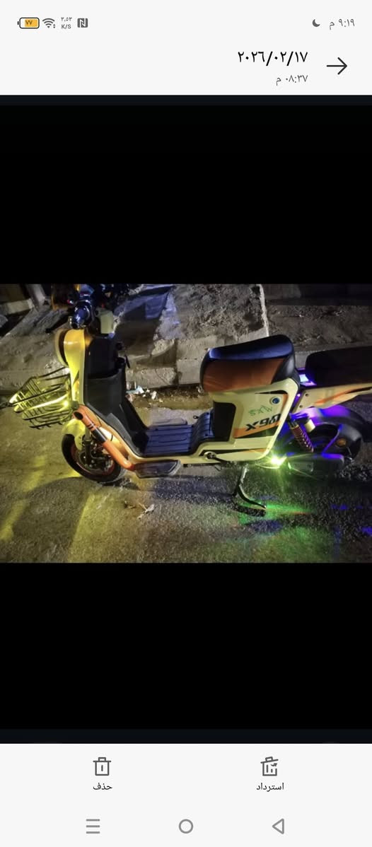 سعر ٣٠٠عنوان ٧نيسان


**إذا كنت صاحب هذا الإعلان وتريد حذفه لأي سبب، رجاءا أرسل رسالة إلى الدعم الفني**