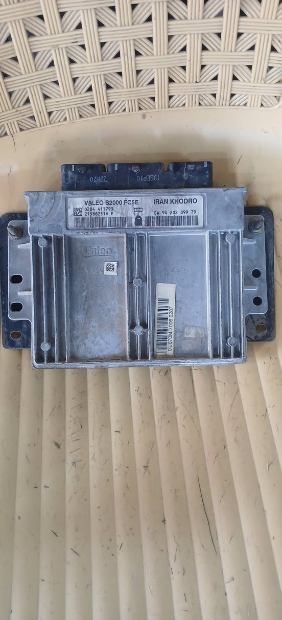 السلام عليكم
للبيع عقل بيجو ٤٠٥ عقل شغل وعلى الفحص محلات الحاج راضي بغداد الاتصال ***********امجد
