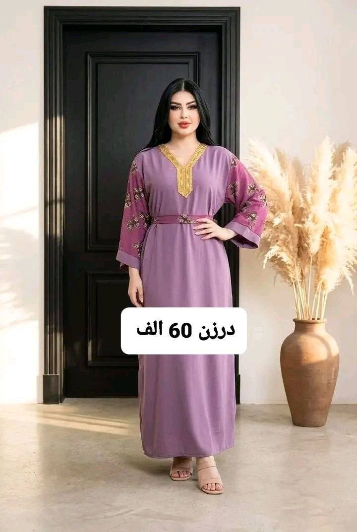 كميه محدوده جداا
اقل طلب نص درزن


**إذا كنت صاحب هذا الإعلان وتريد حذفه لأي سبب، رجاءا أرسل رسالة إلى الدعم الفني**