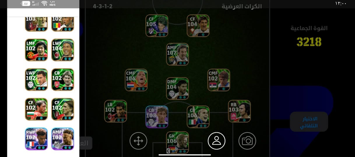 السلام عليكم حساب بيس للبيع السعر 25 /
/***********
