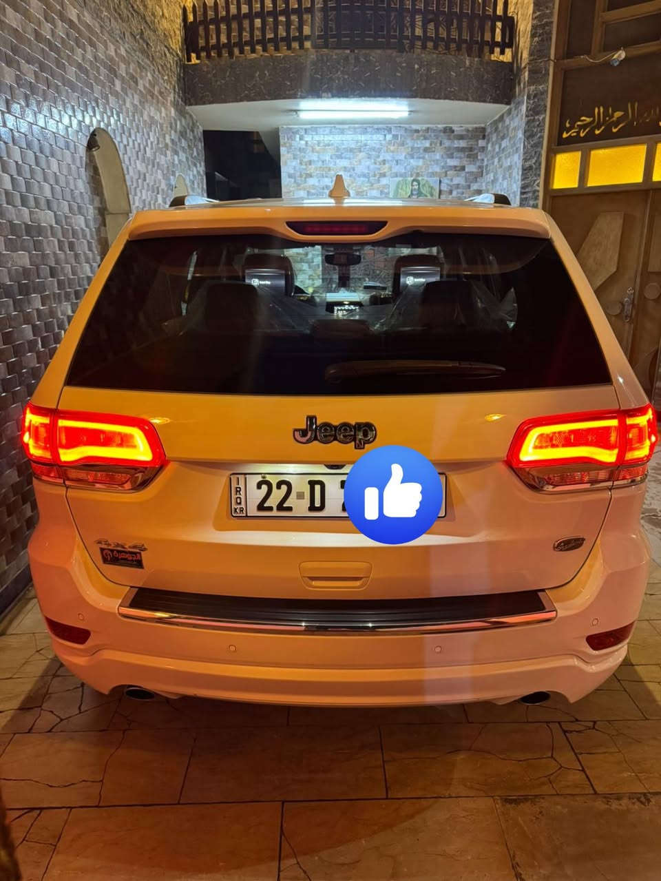 Jeep. 2021       || جيب ٢٠٢١
السلام عليكم 
جيب اوفر لاند خليجية وكالة هارلم 
📍مكفولة كفالة عامة 
ماشية ٣٥ الف 
جكات
بانوراما 
شفتات بل ستيرن+تحكمات+تدفئة
٣ شاشات 
داخل قرميدي
كشنات تدفئة+تبريد+كهرباء 
الكشنات الخلفية تدفئة
لايت زنون ابيض ثلجي ❄️ 
مرايات اوتودم+شفط
رادارات جانبية + رادار خلفي 
السيارة بعد بيهة هواي مواصفات 
رقم تلفون *********** بي واتساب 
مكان السيارة بغداد المواصلات
