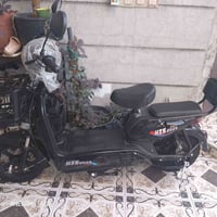 موتور شحن 2025 Hs سعر 250 الرقم 07781782334