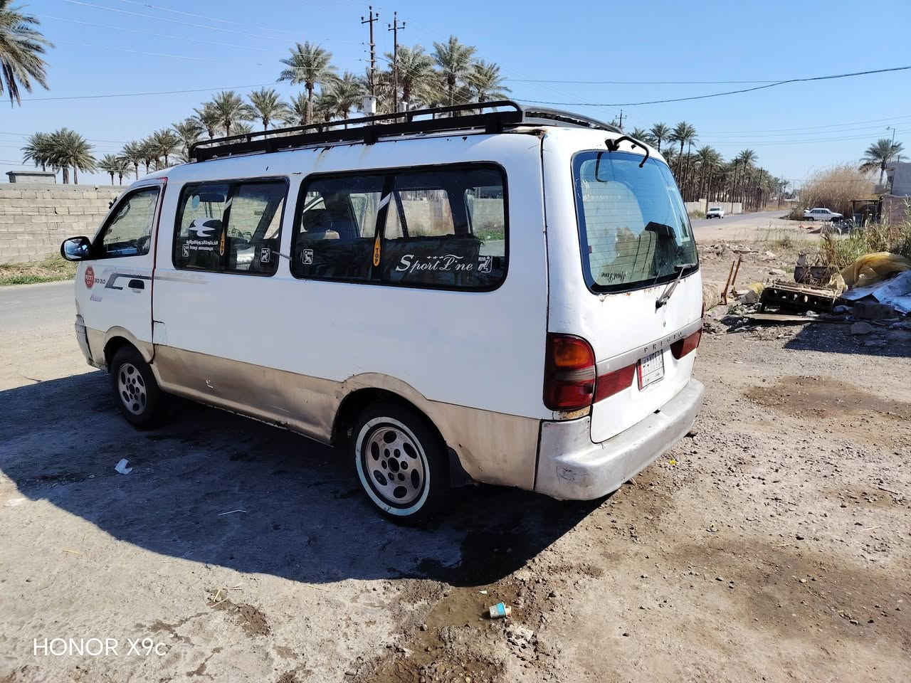 السلام عليكم بريج للبيع موجود 96 مكان بغداد ابو غريب الحمدانيه سياره جاهزه الجير نمرهع تخم تاير شاص الايمن مصلح والورم مصلح.      ، ***********.      سعر 43 فيها مجال كلش بسيط مكلف بالنشر
