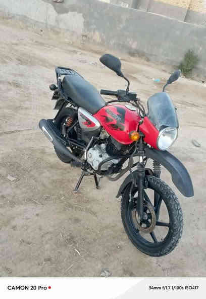 سلام عليكم دراجه بوكسر جبلي البيع مديل 22 رقم وسنويه دراجه  مكفوله كفاله عامه من كلشي مكان ناصريه قضاء الصلاح#وهاذ رقم شراي يتصل ***********
