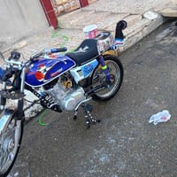 تايكر 2020 • شرط ما مفتوح • مراوس فقط