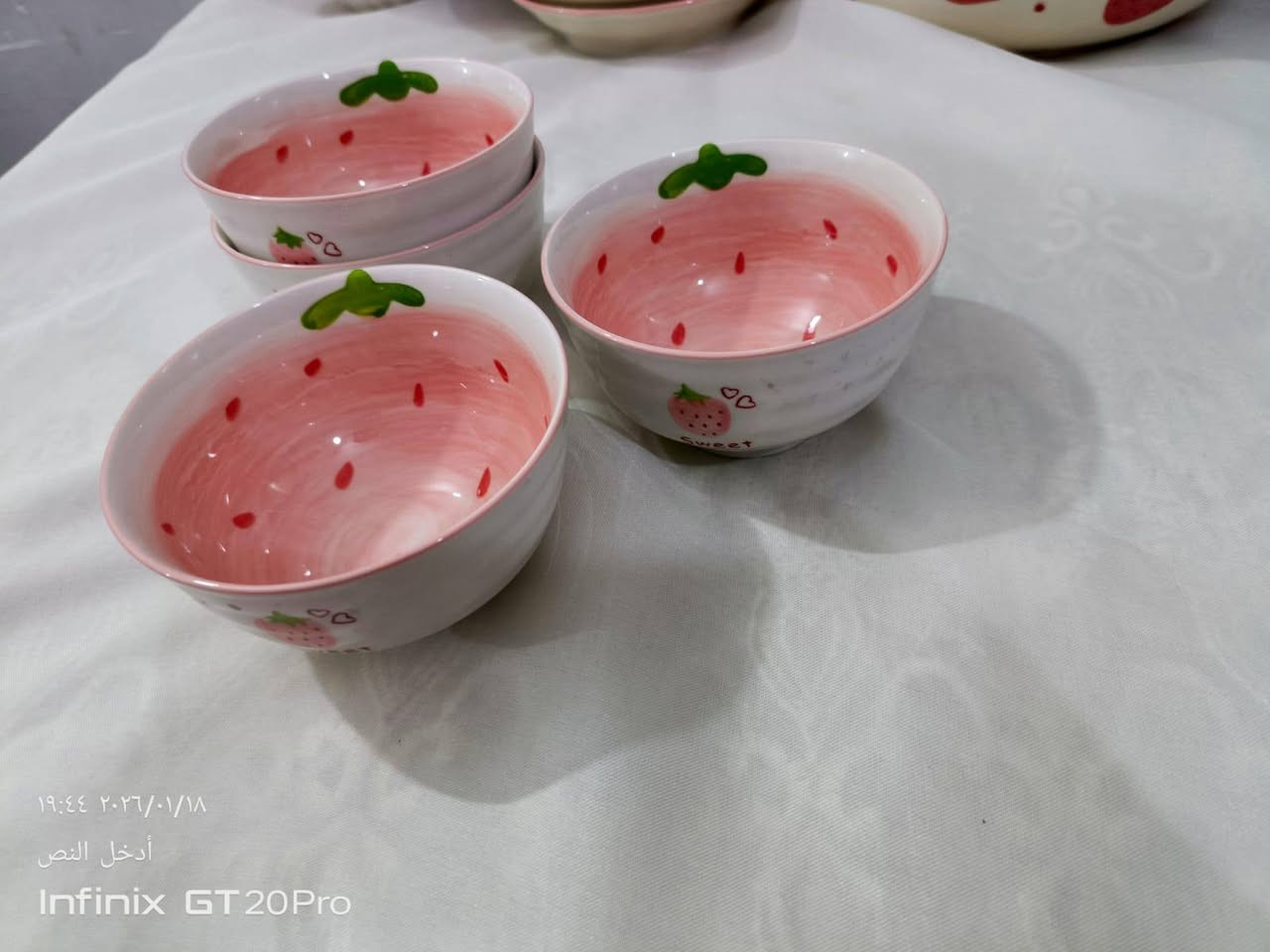 لدينا خدمة توصيل جميع المحافظات


**إذا كنت صاحب هذا الإعلان وتريد حذفه لأي سبب، رجاءا أرسل رسالة إلى الدعم الفني**