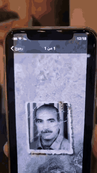 #ترميم صور تالفه راسلنا واتساب ***********
