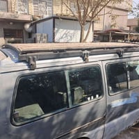 كيا بستا • بغداد