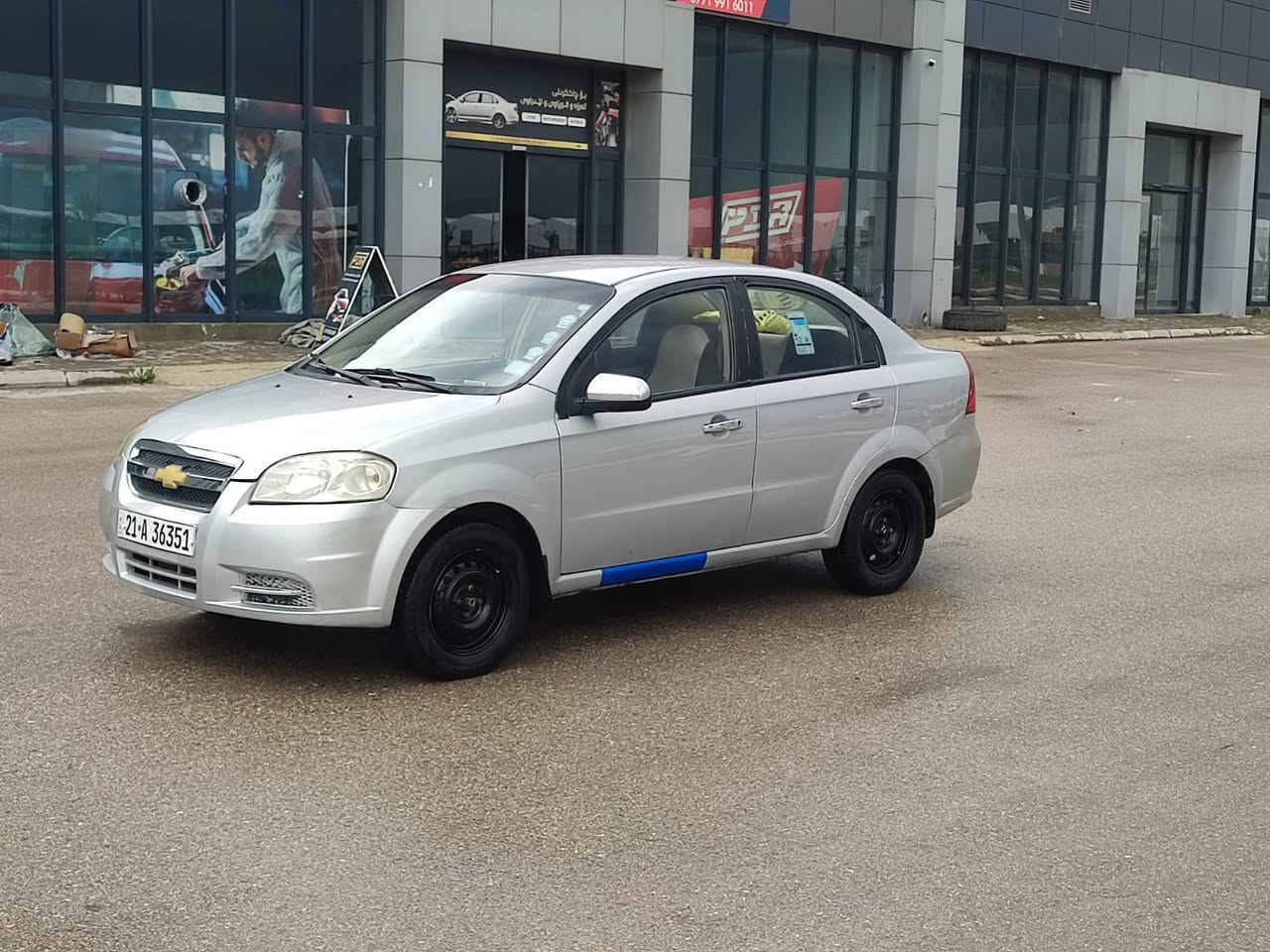 ئەڤیۆ ئۆتۆ ماتیك 2009 ناوزەردمەکینە فەل تەبرید ساردوگەرم بەشەرتی گێڕو مەکینەبێ تەقەوڕەقە تایەی  تازە 4پارچەی پەمپە بێ ناو گرتن لەسەرساخی ماڵی دۆستە هیج مەسرەفی تیا نیە63$  ***********لەسلێمانیم السليمانية, العراق
