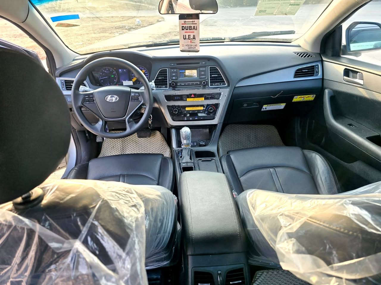 سوناتا غاز اصل انسه الصرف والعطل والادوانز 

سياره ع وضع شركه 

متومه  سلمانيه طبق الاصل انكليزي شرط الحاسبه 

فول نضافه زلغ مابيه

مكينه وكير وحداديه وتبريد بجيس مابيه نقص برغي 

السعر 60

بدون مراوس بيع فقط بنقد مكان نجف اي ستفسار خابر

‏‪0785 858 3644‬‏
