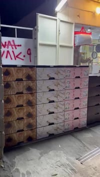 جرار شبح • بناتي ولادي • توصيل لجميع المحافظات