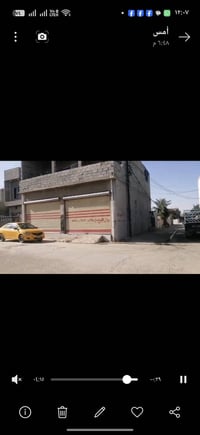 عقار للبيع طابو صرف عبارة عن محلين وهيكل طابق ثاني بي وارد 200الف للمح...