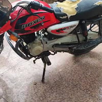 للبيع كايمة850قفل07708613457