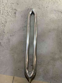 اللبيع بواري ستيل 07707827482