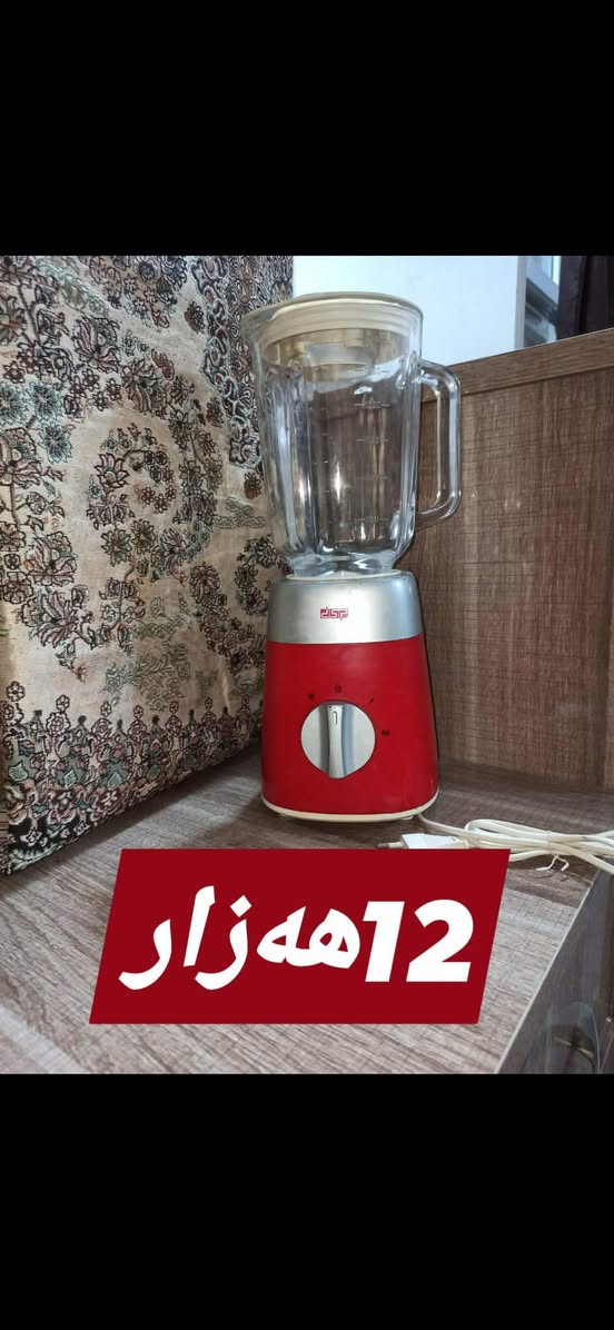 لەحاجیاوا بۆ فرۆشتن


**إذا كنت صاحب هذا الإعلان وتريد حذفه لأي سبب، رجاءا أرسل رسالة إلى الدعم الفني**